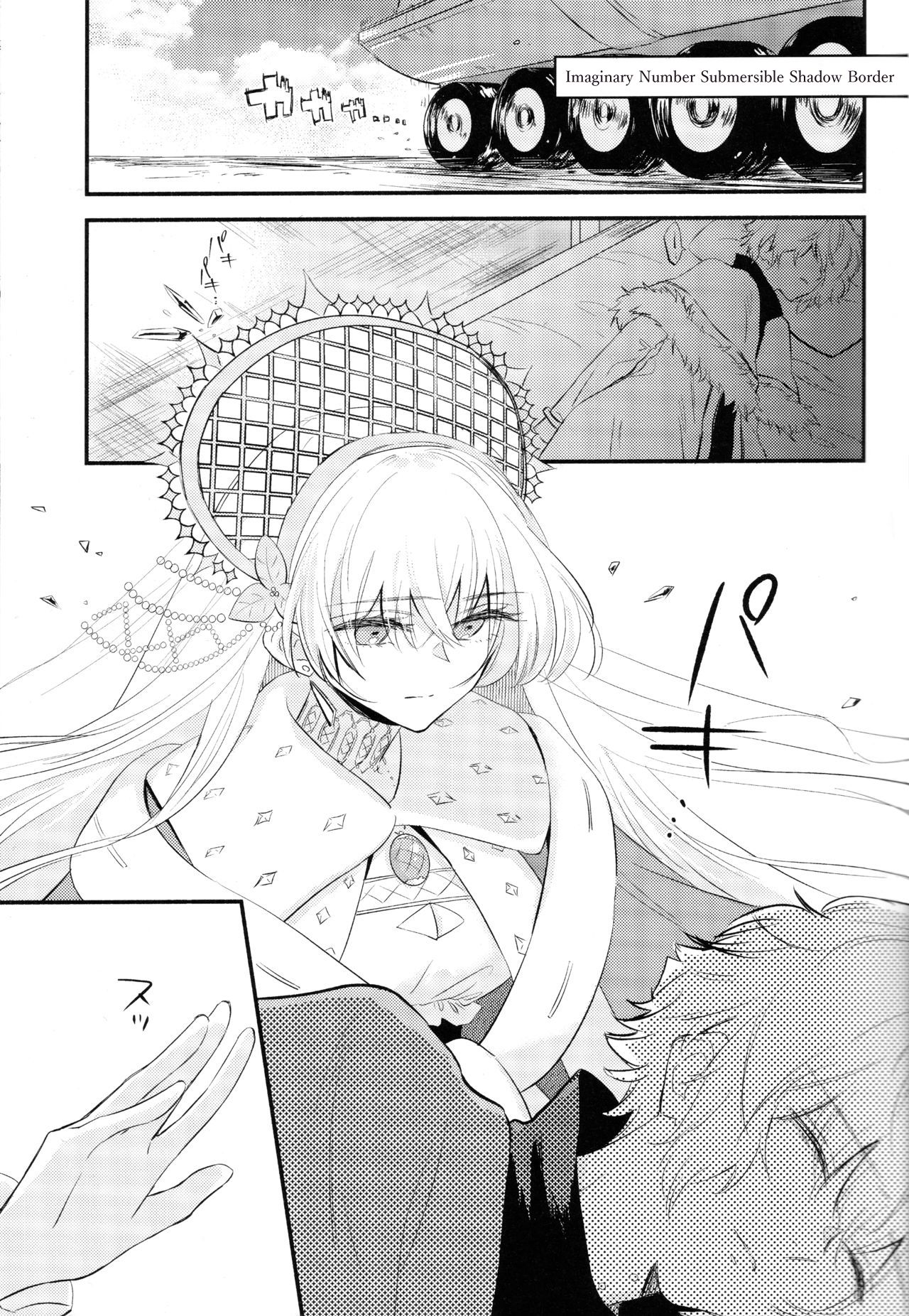 Lostbelt Anastasia to Rekishi Anastasia ga Shadow Border de Kadoc to Maryoku Kyoukyuu suru Hanashi page 2 full