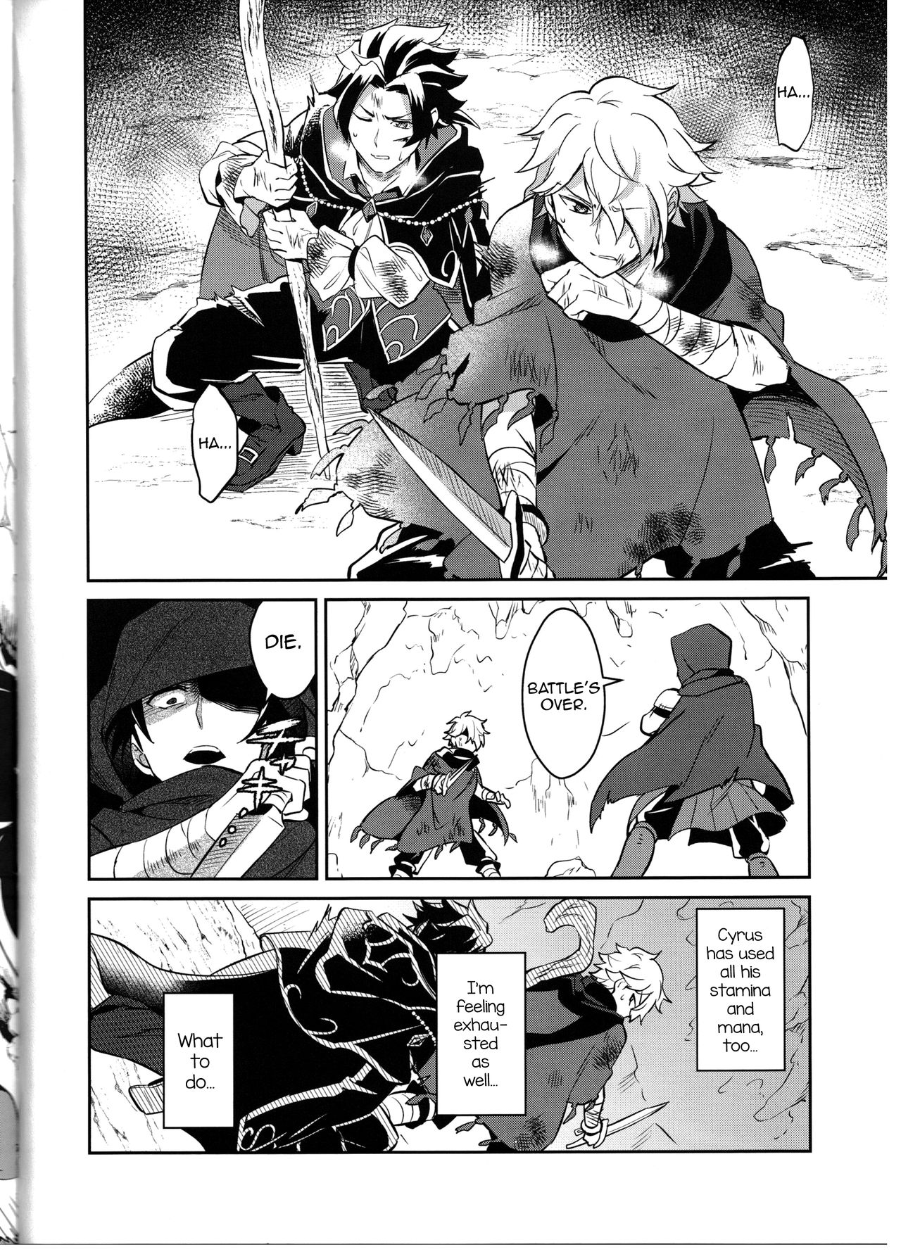 Soshite Kajitsu wa Emi Wareru page 6 full