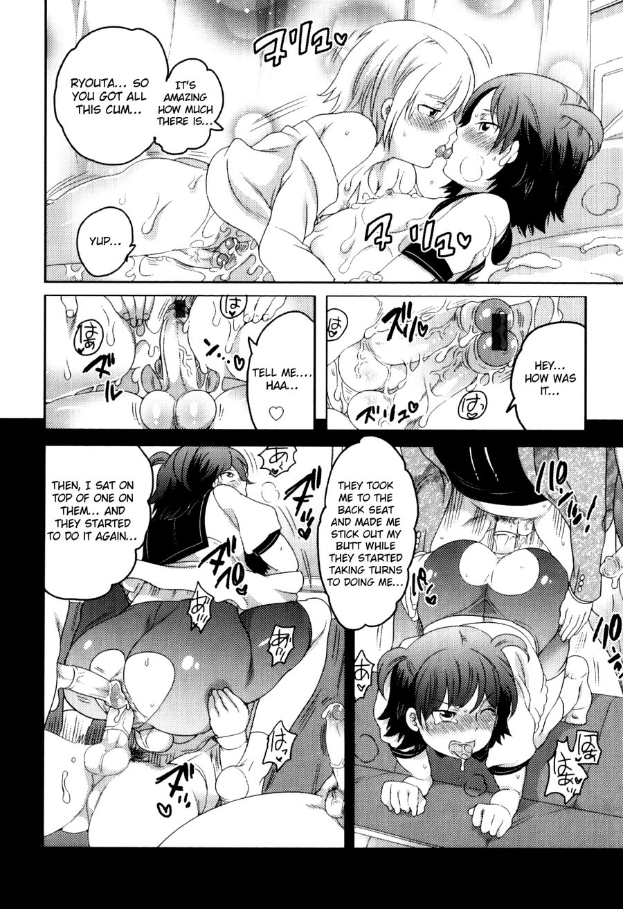 Yakusoku da yo... page 10 full