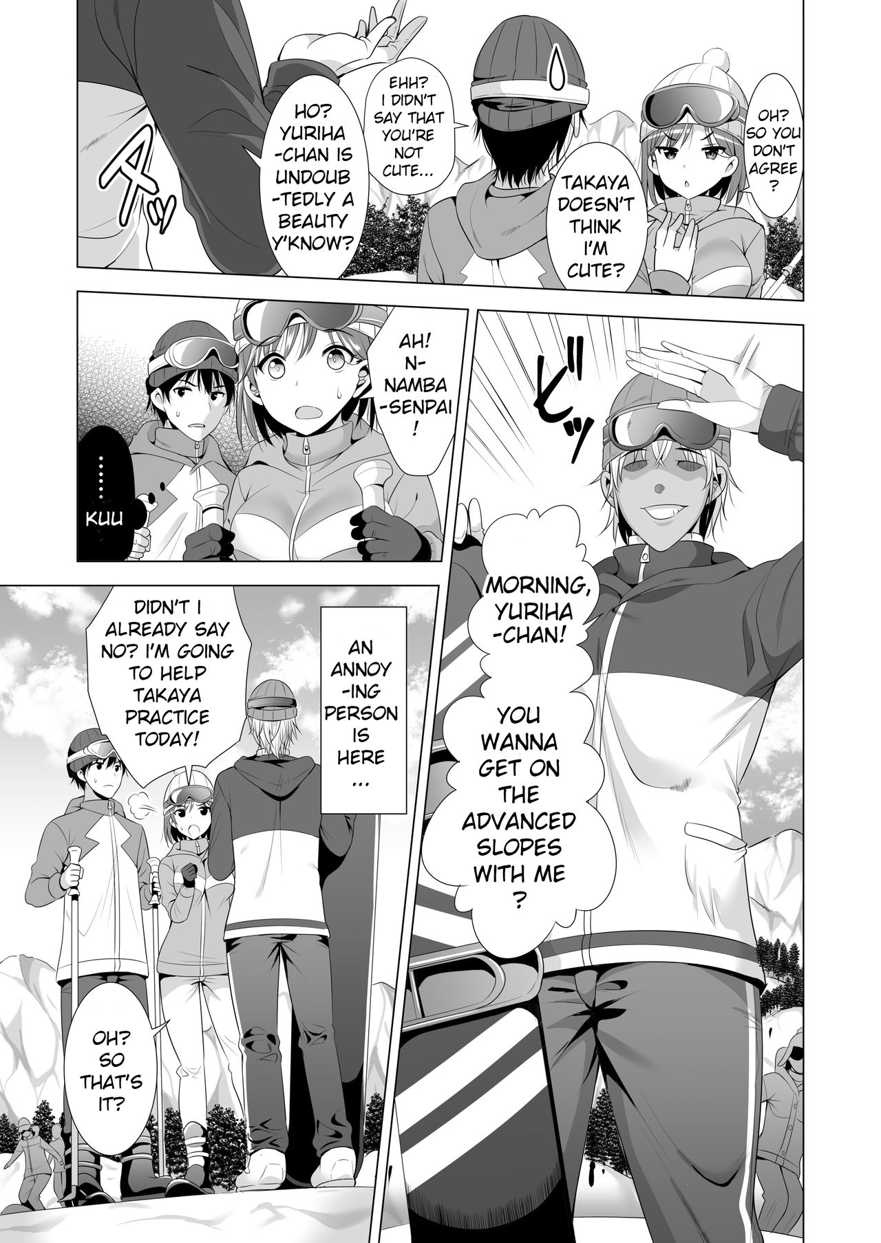 Ichiya Kagiri no Ayamachi | One Night's Mistake page 6 full