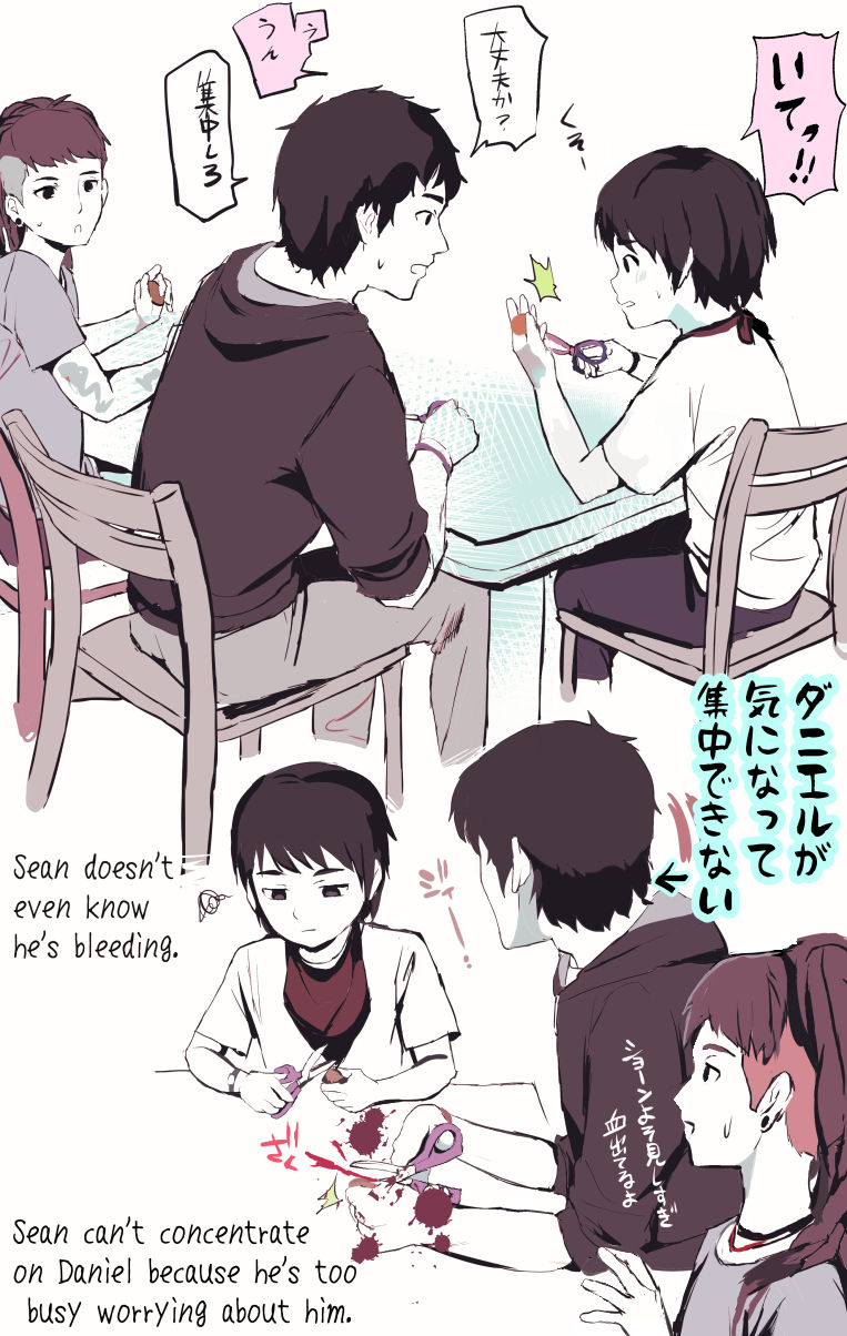 Life Is Strange 2 Daniel x Sean page 4 full