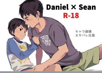 Life Is Strange 2 Daniel x Sean cover
