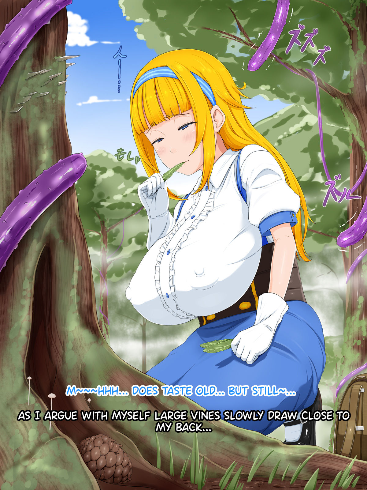 Hitorimusume wa Mori no Naedoko ni page 3 full