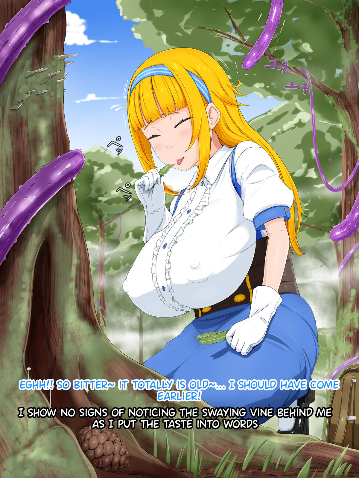 Hitorimusume wa Mori no Naedoko ni page 4 full