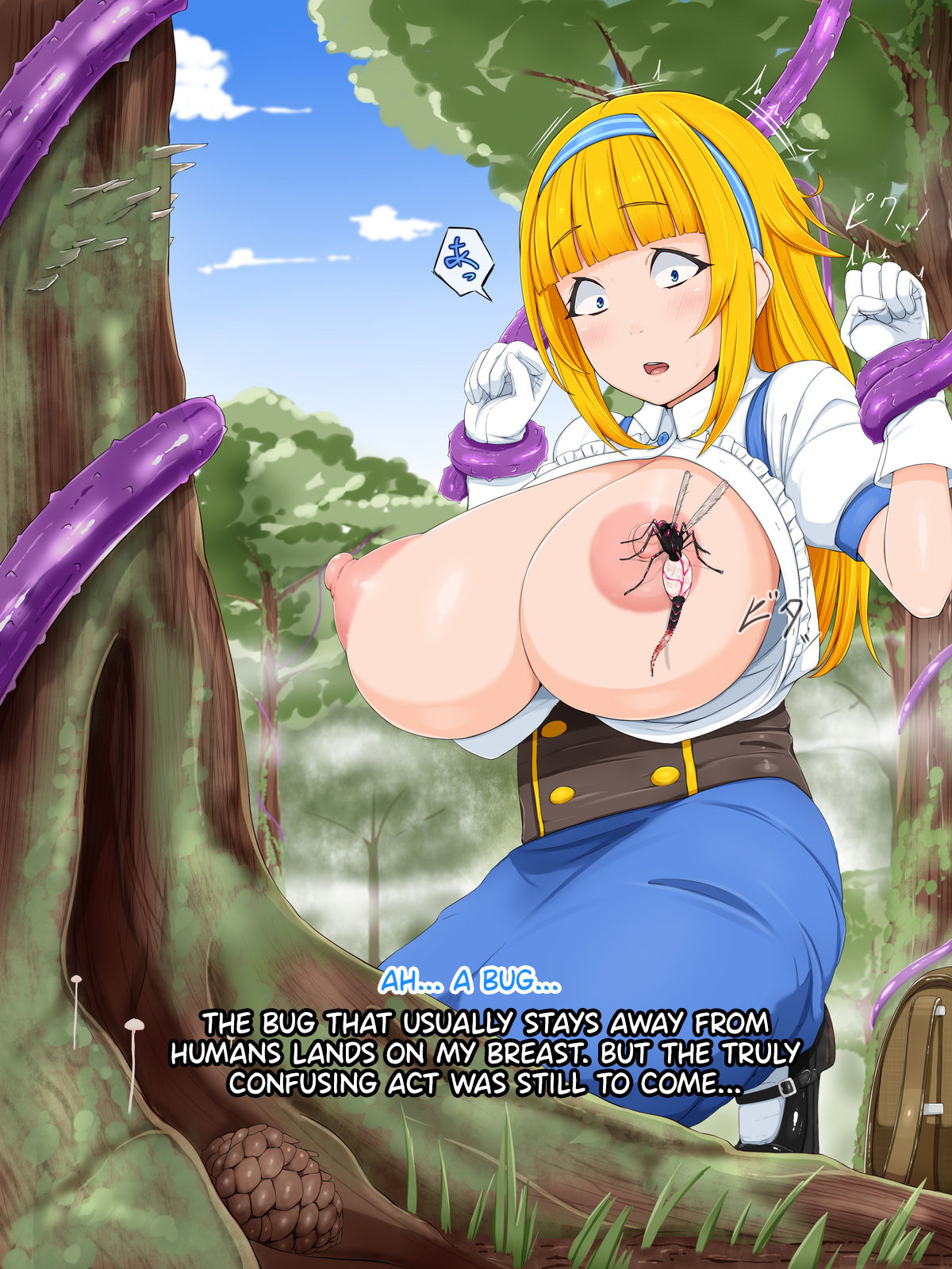 Hitorimusume wa Mori no Naedoko ni page 9 full