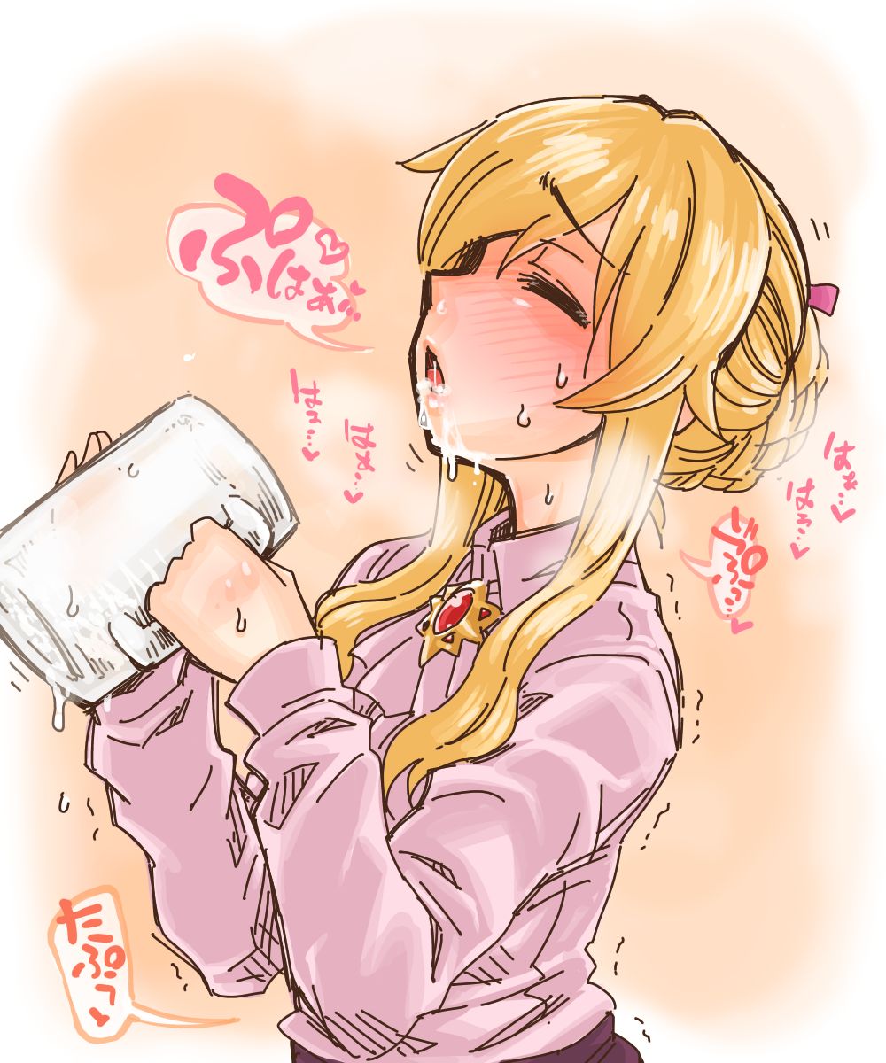 Claris page 2 full