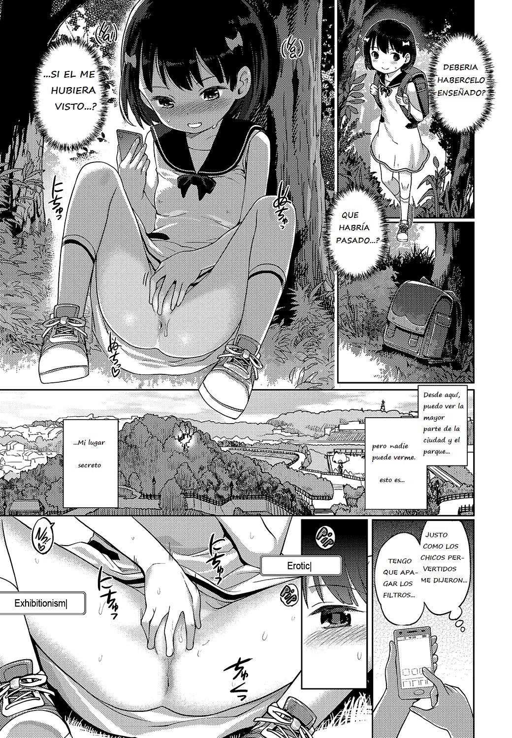 Sonomama, Mitete | Just keep watching page 5 full