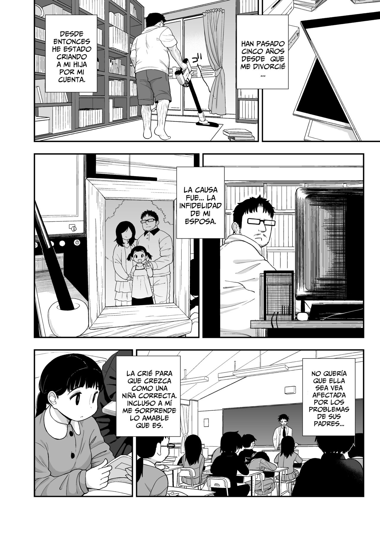 Jimi na Hitorimusume ga Tsuma no Kawari ni SeFri ni Natte kureta Hanashi page 7 full