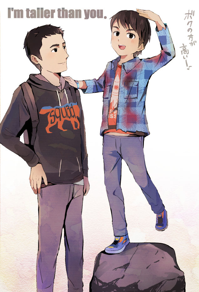 Life Is Strange 2 page 7 full