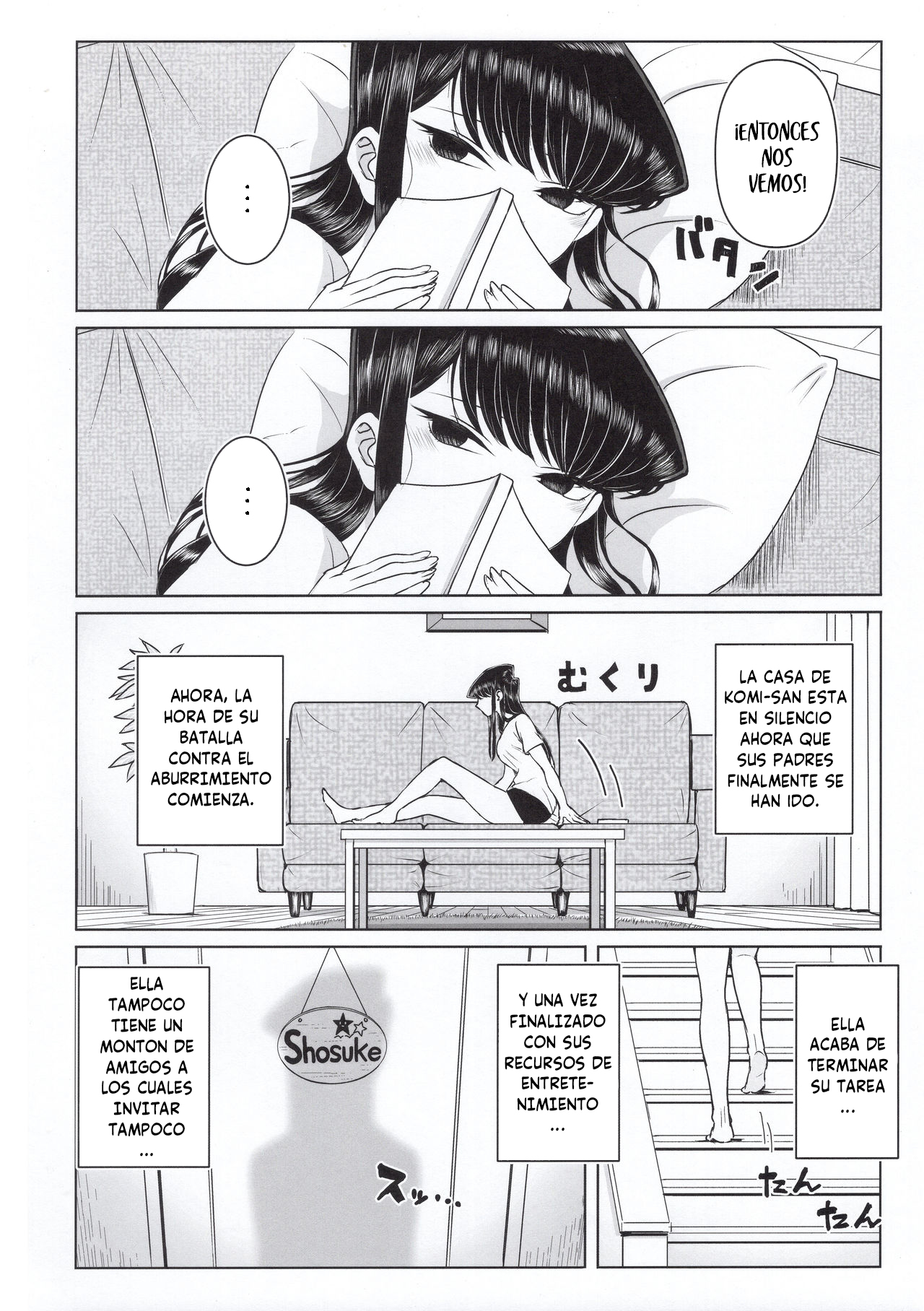 Komi-ke no Kyoudai Asobi | The Komis’ Sibling Playtime page 5 full