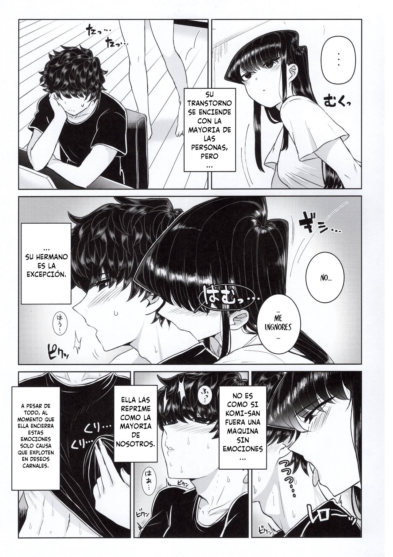 Komi-ke no Kyoudai Asobi | The Komis’ Sibling Playtime page 8 full