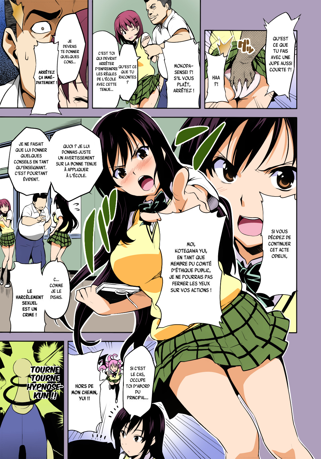 YUITA-MA page 2 full