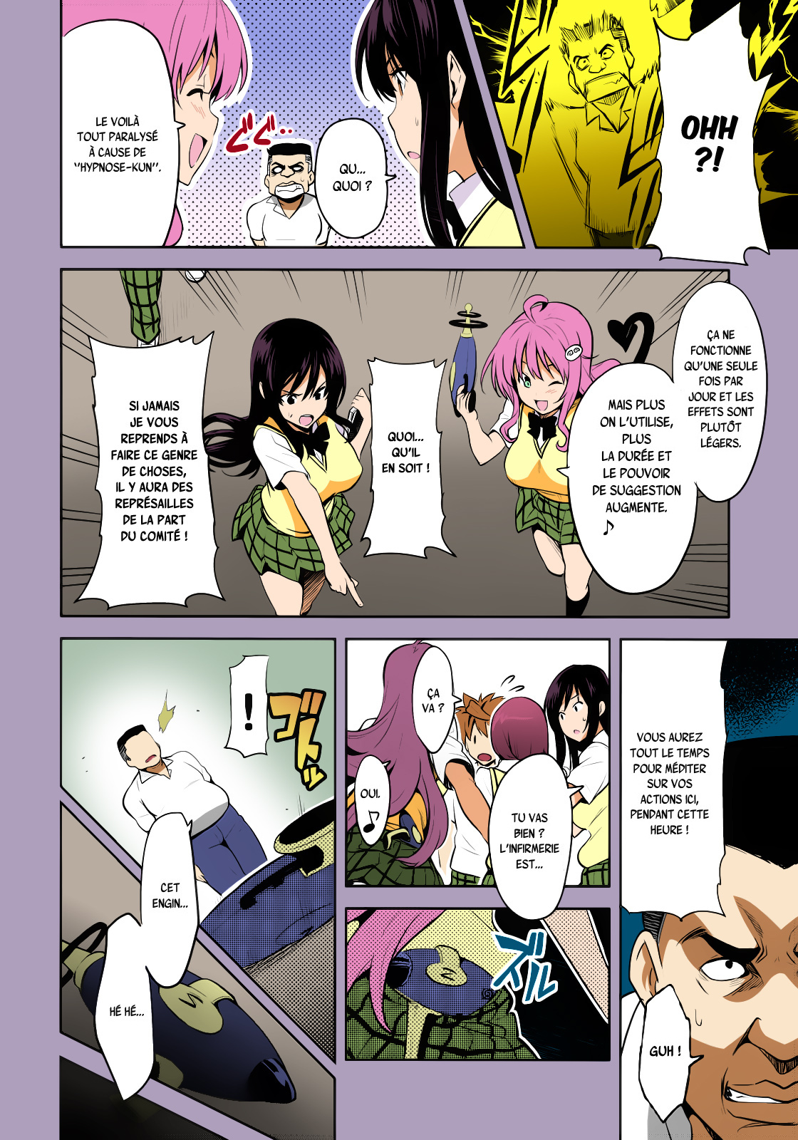 YUITA-MA page 3 full