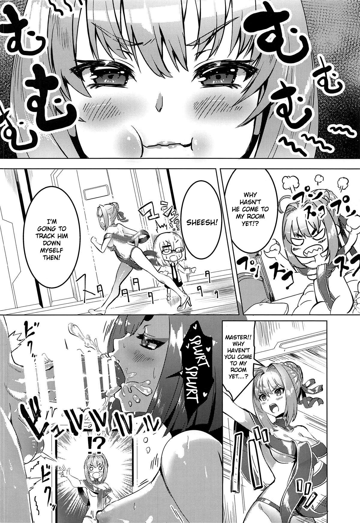 Koutei to Oni no Erohon | An Ero Book About an Emperor and an Oni page 3 full