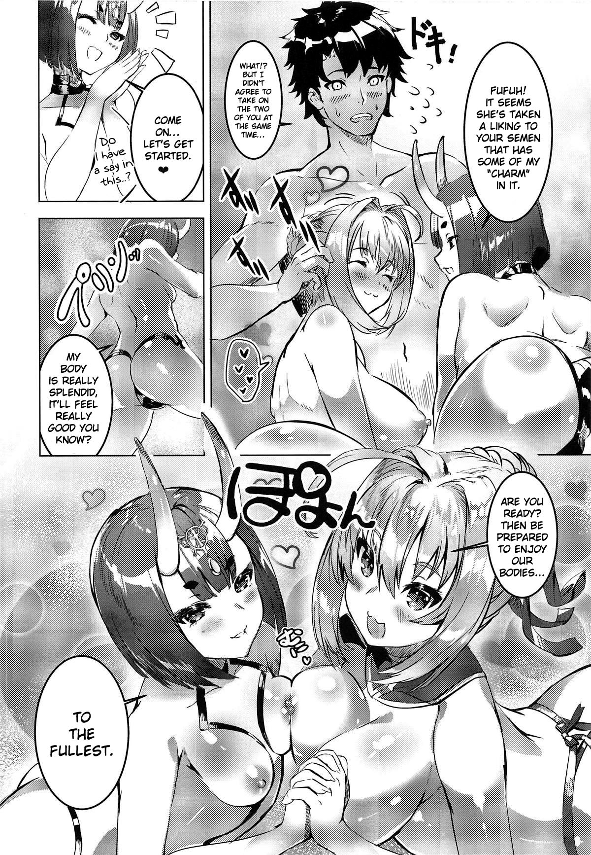 Koutei to Oni no Erohon | An Ero Book About an Emperor and an Oni page 5 full