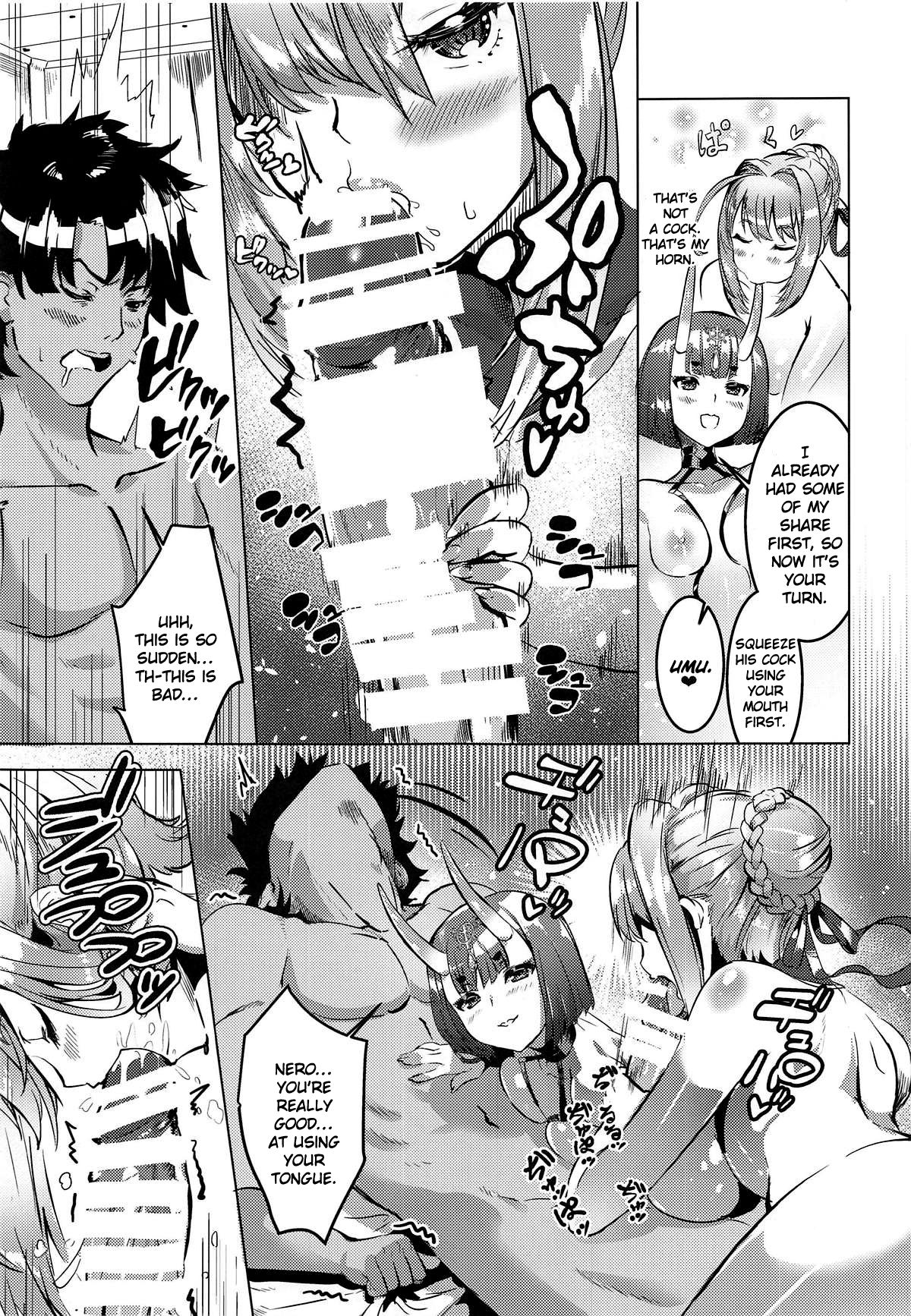 Koutei to Oni no Erohon | An Ero Book About an Emperor and an Oni page 6 full