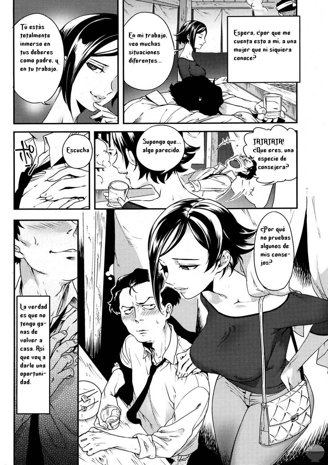 Warau Counselor | Laughing counselor page 2 full