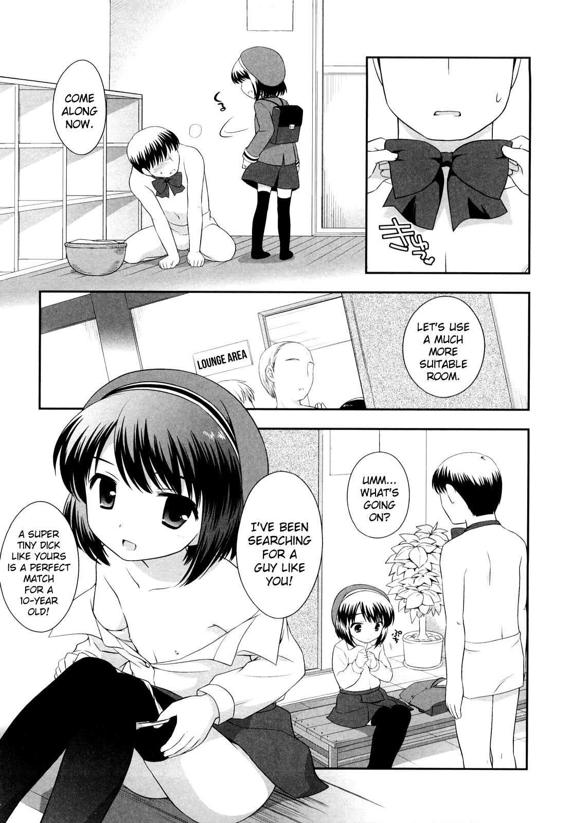 Chinko Mitsuketa | A Newfound Dick + Afterword page 7 full