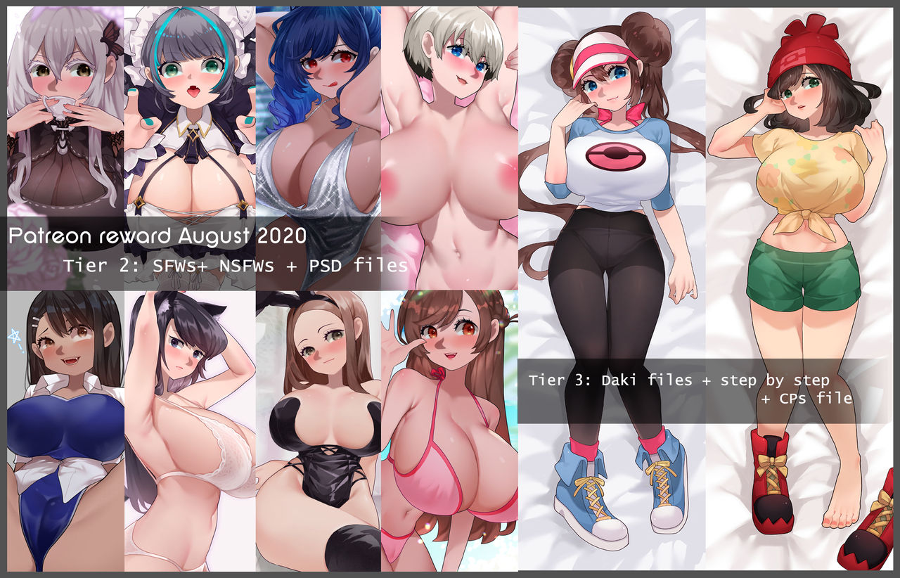 sumisumii page 4 full