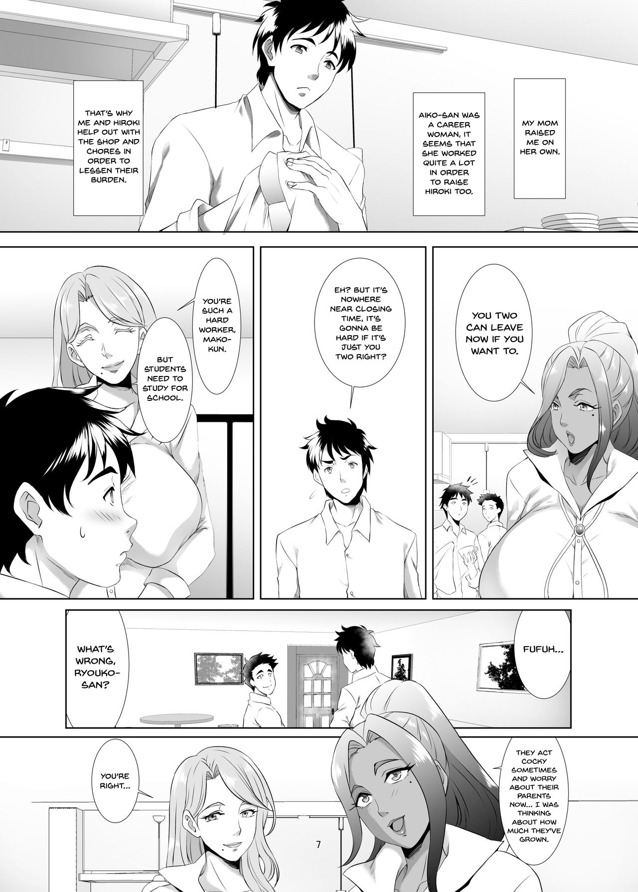 Omae no Kaa-chan, Ii Onna da yo na. Ch. 1 page 6 full