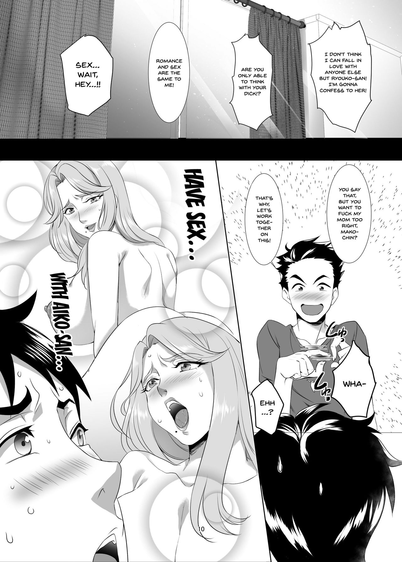 Omae no Kaa-chan, Ii Onna da yo na. Ch. 1 page 9 full