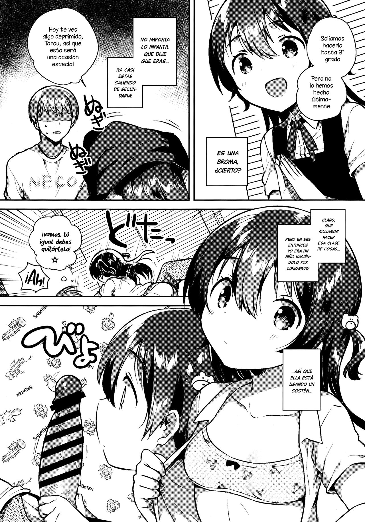 Kimi wa Otona ni Naranai | No te Convertirás en Adulto page 7 full