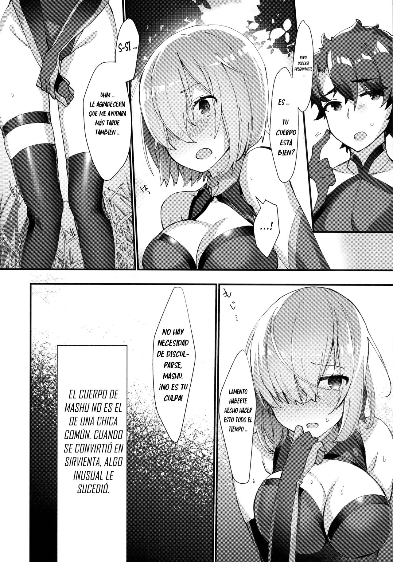 Senpai, Osoto de H Shimasenka? page 4 full