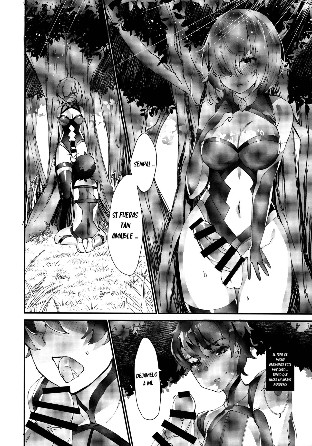 Senpai, Osoto de H Shimasenka? page 8 full