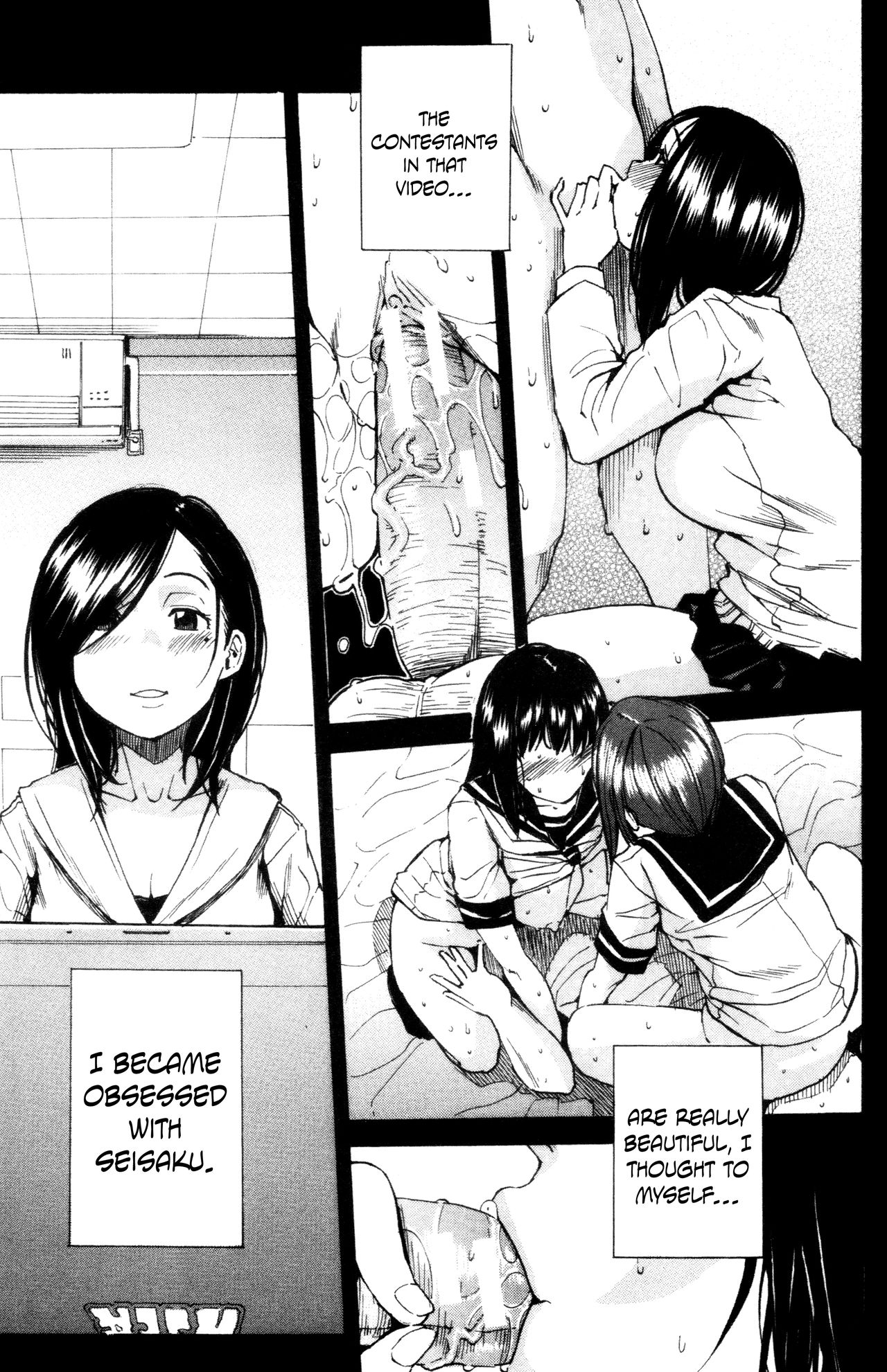 Youkoso Seisakubu!! -Kakohen- page 7 full