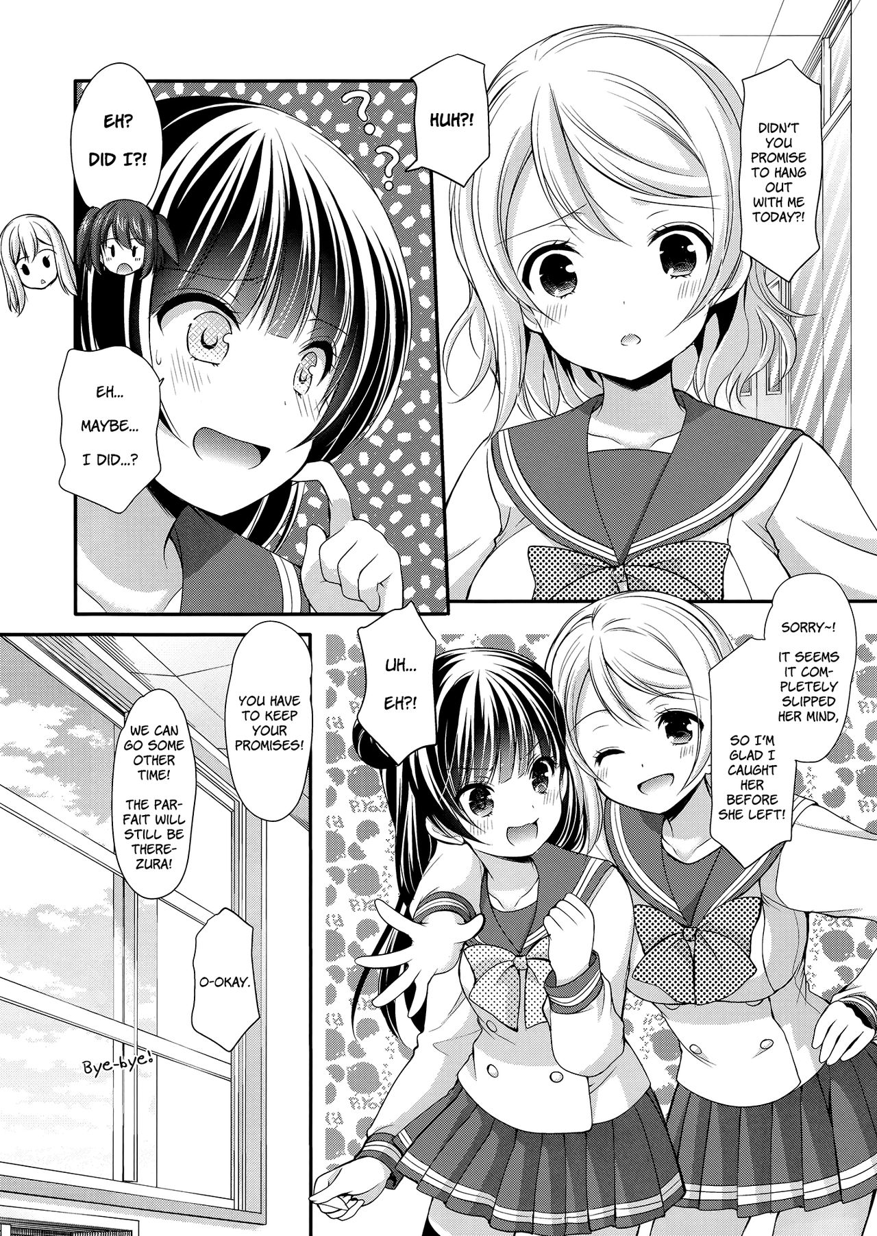Datenshi Kouryaku Manual | A Manual for Capturing a Fallen Angel page 8 full