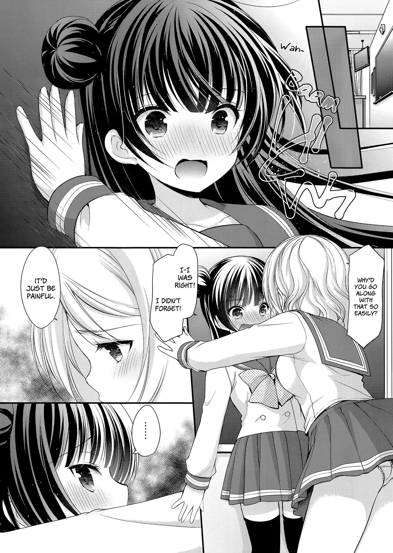 Datenshi Kouryaku Manual | A Manual for Capturing a Fallen Angel page 9 full