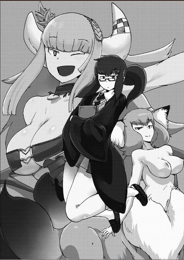 Pocket Maoujou! | 포켓 마왕성! page 2 full