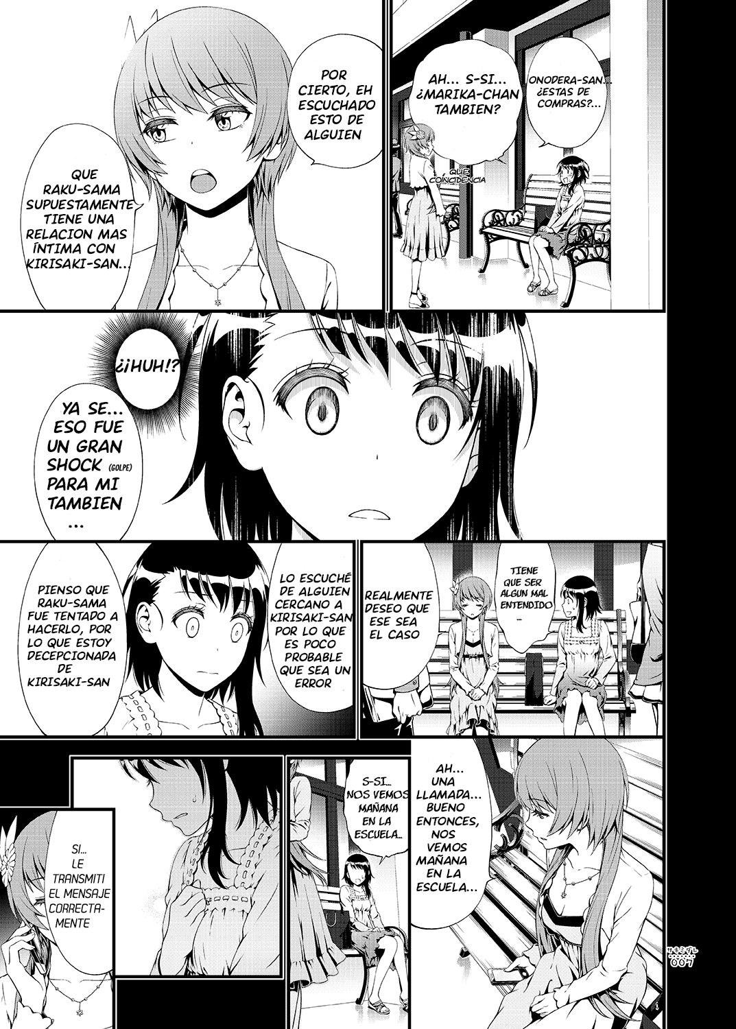 Sakimidare+ page 7 full