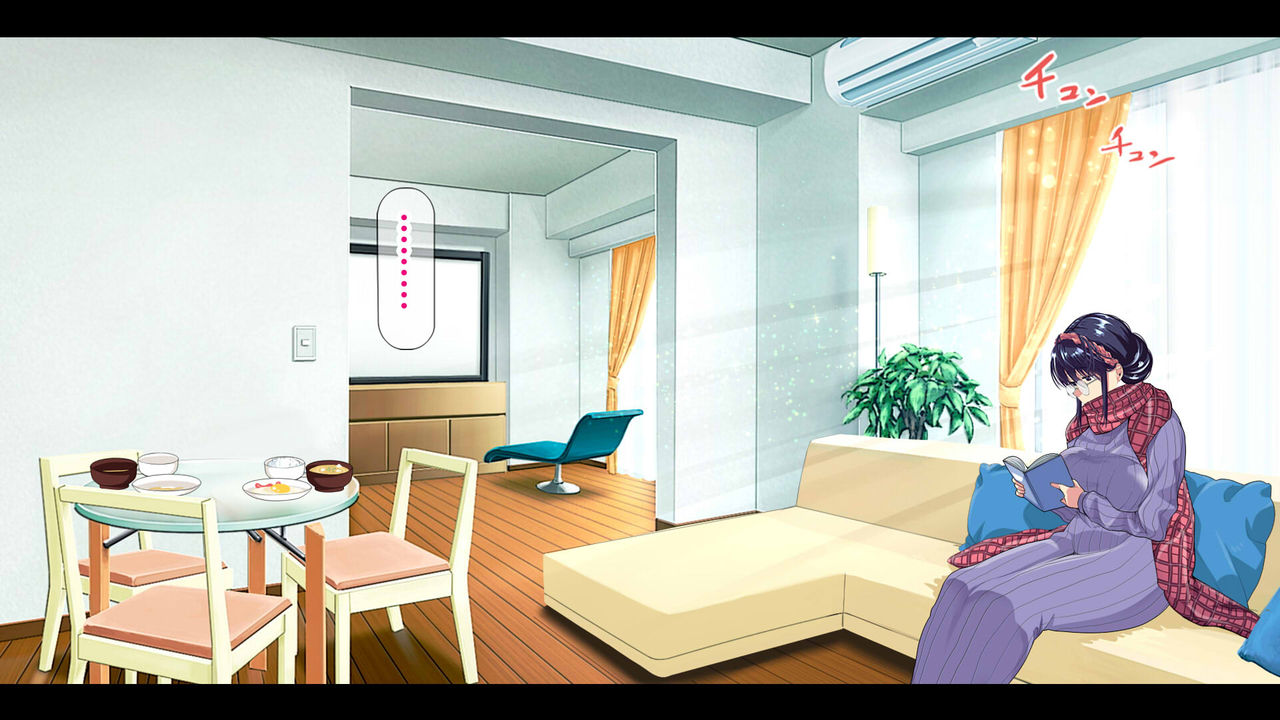 NTR Diary ~Bungakuzuma Aoi no Nikki~ page 6 full