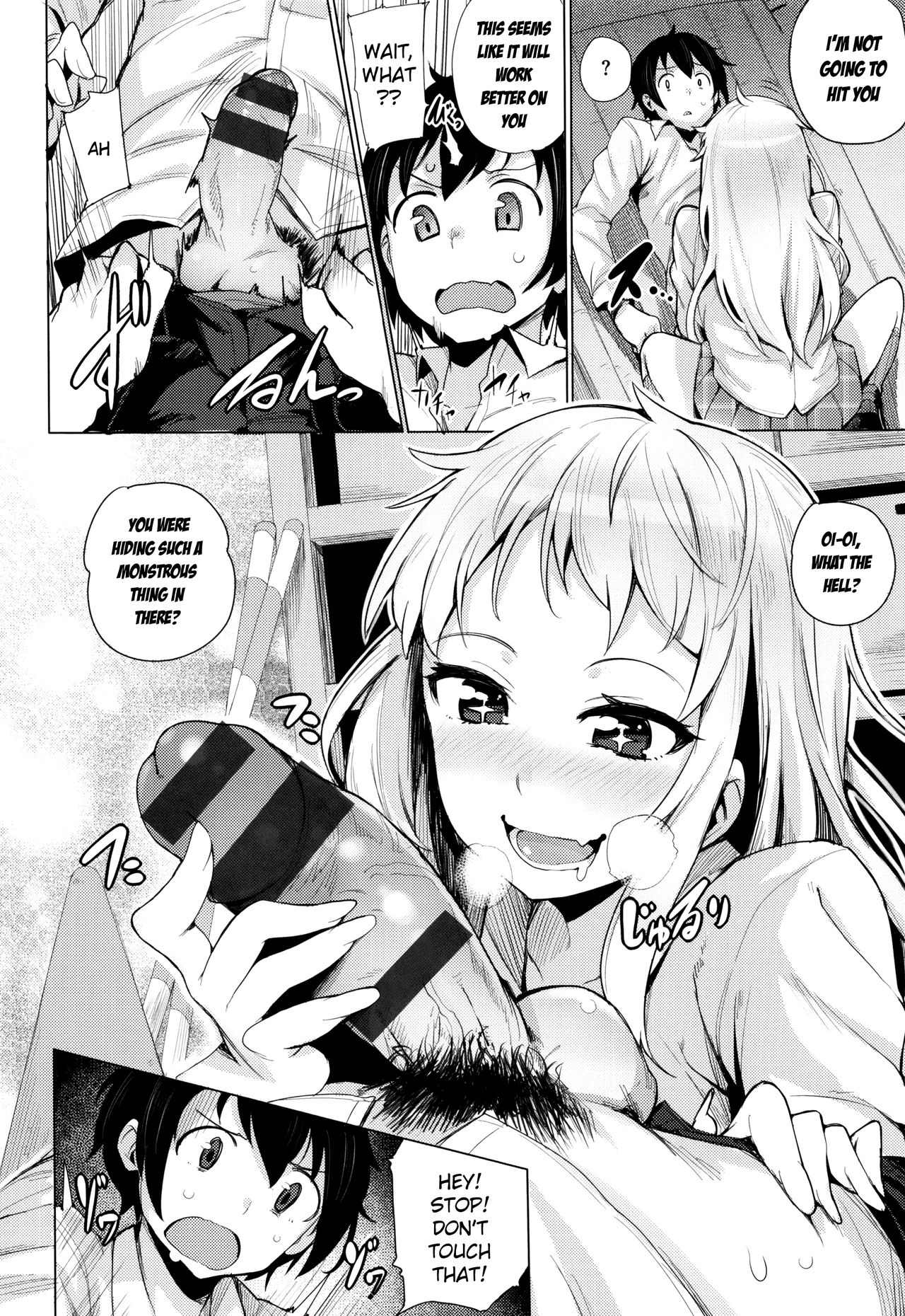 Goin Bitch page 6 full