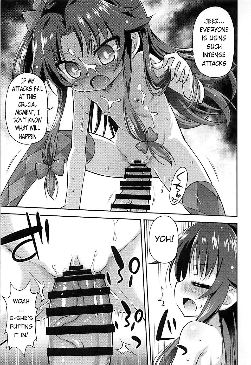 Yoru no Shougi mo Uke Shougi! page 10 full