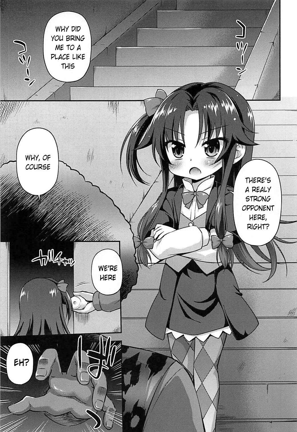 Yoru no Shougi mo Uke Shougi! page 4 full