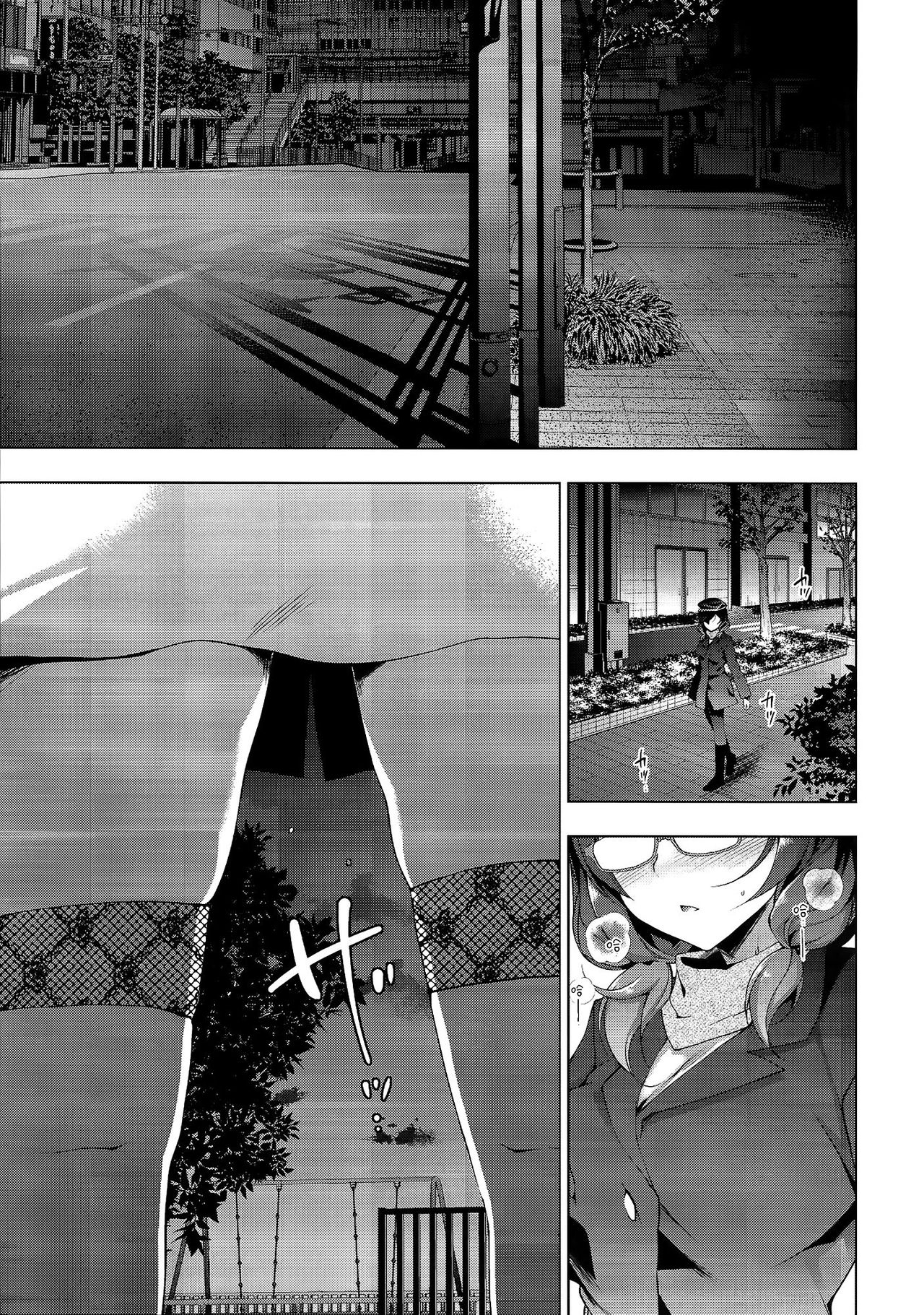 MAKIPET 7 page 2 full