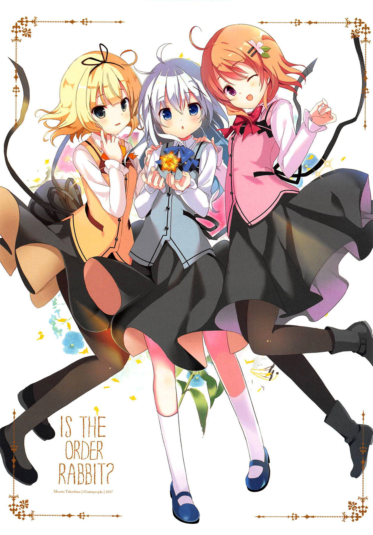 Mechashiko GochiUsa Assort. page 2 full