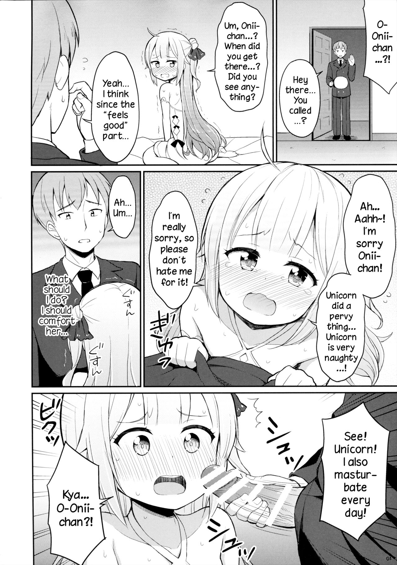 AzuLan no Chicchai Ko to H Shitai Hon page 3 full
