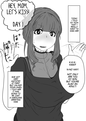 Okaa-san to Kiss Shiyou | Hey, Mom, Let's Kiss! cover