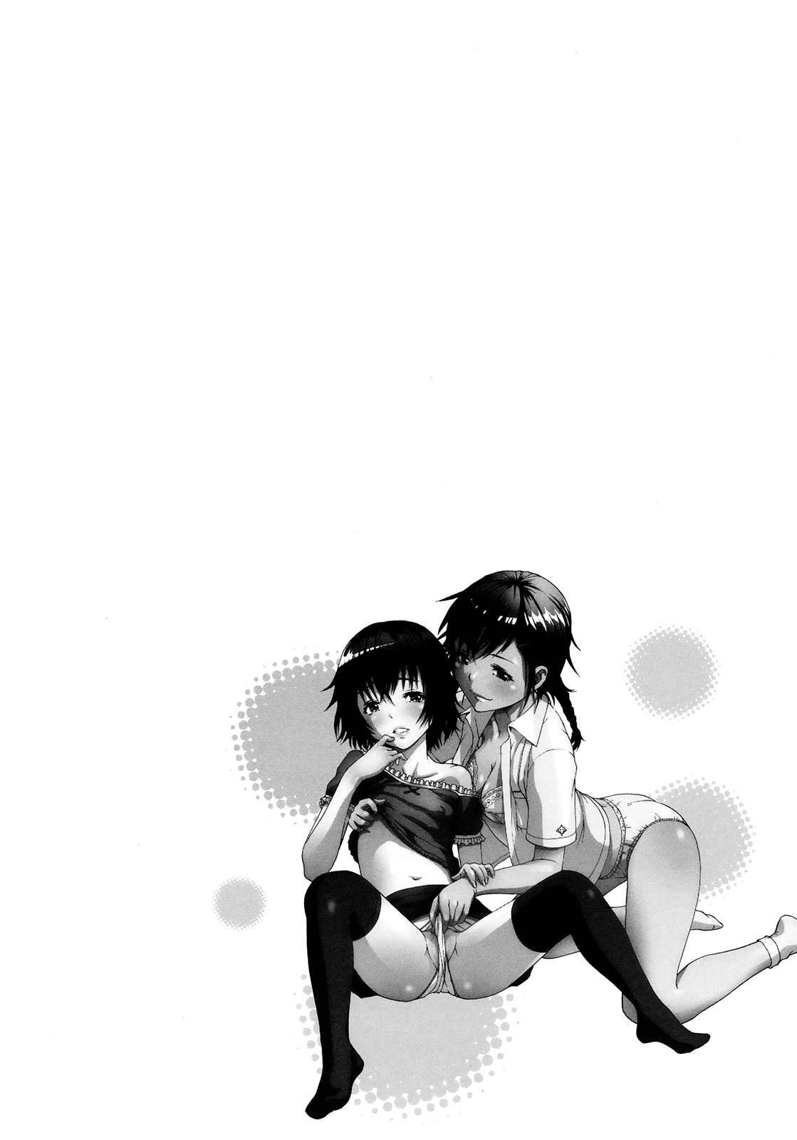 Itsu no Manika Shoujo wa Epilogue | La Chica de la Que no Estaba Consiente Epílogo page 10 full