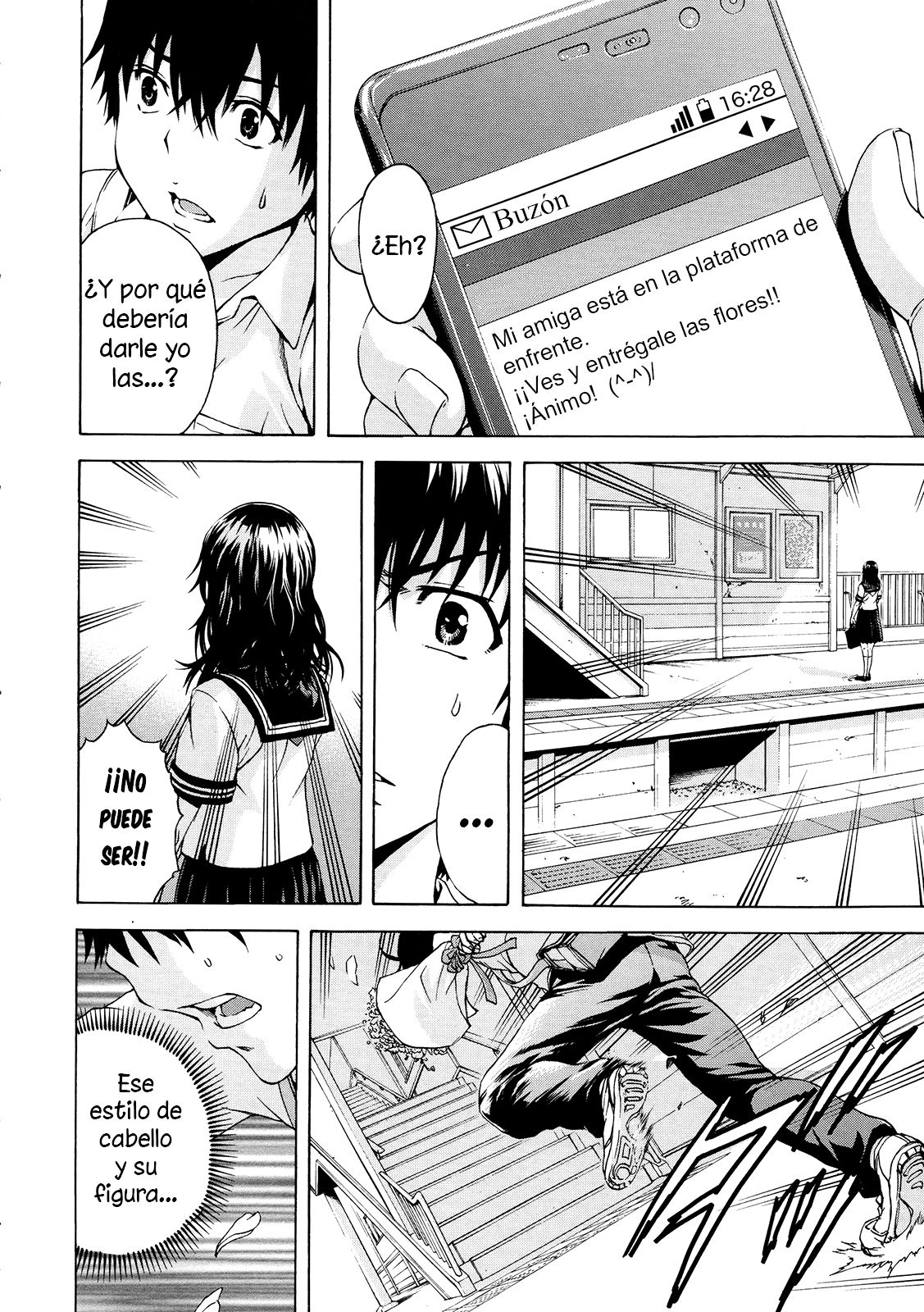 Itsu no Manika Shoujo wa Epilogue | La Chica de la Que no Estaba Consiente Epílogo page 4 full