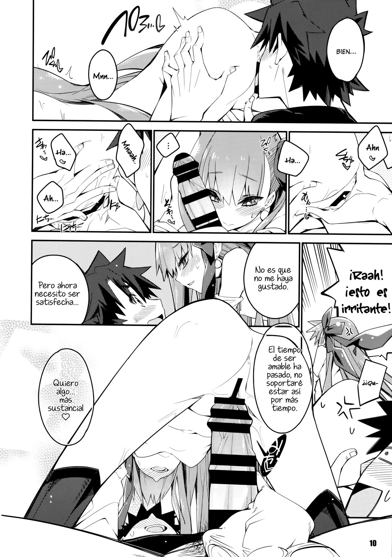 Sono Kuchimoto ni wa Kiiroi Bara to | Una Rosa Amarilla para esos Labios page 10 full