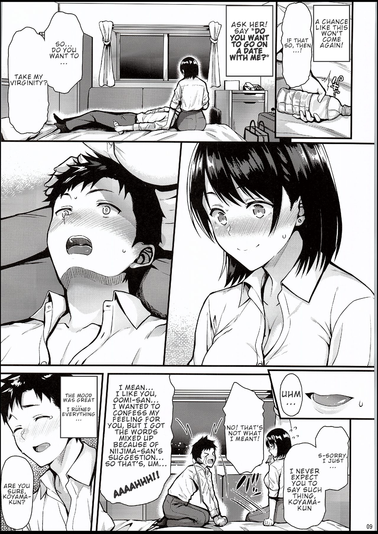 Ore no Hajimete wa Senpai ni Ubawaretai!! | I Want Senpai to Take My First Time!! page 8 full