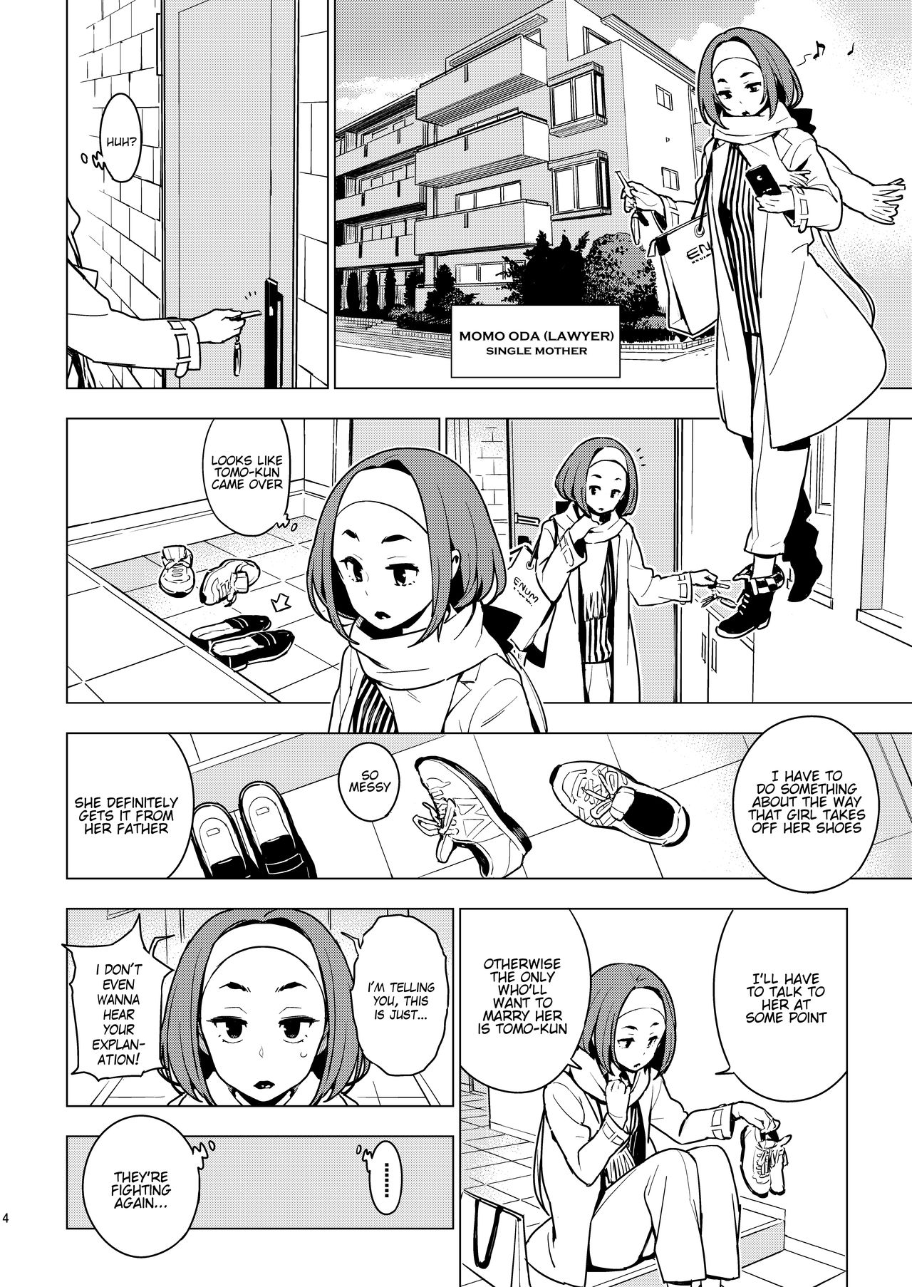 Osananajimi + Osananajimi After page 2 full