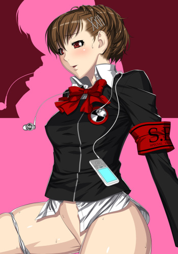 Kotone Shiomi/Female Protagonist cover