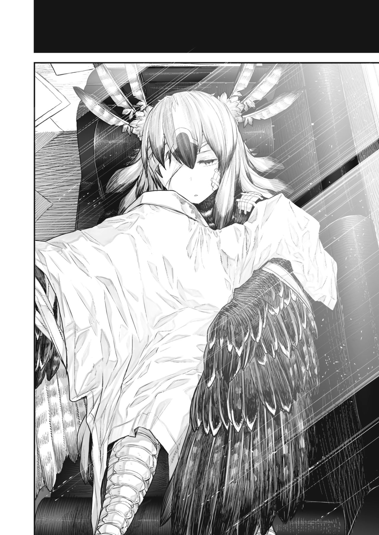 Kodoku no Karte | 고독의 카르테 page 10 full