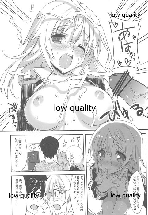 Wasa Colle Gotta page 4 full