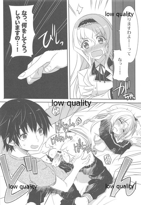 Wasa Colle Gotta page 5 full
